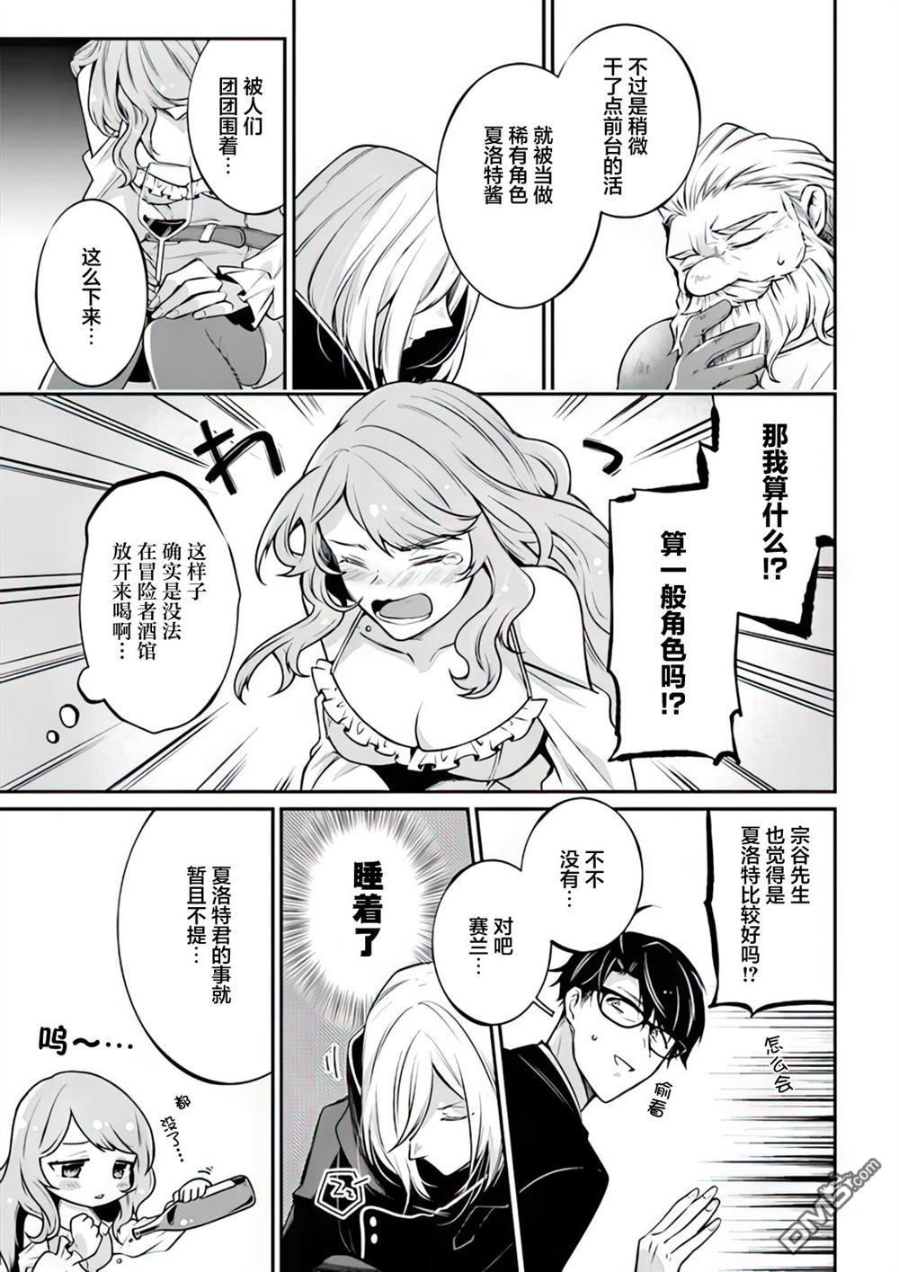 第21页