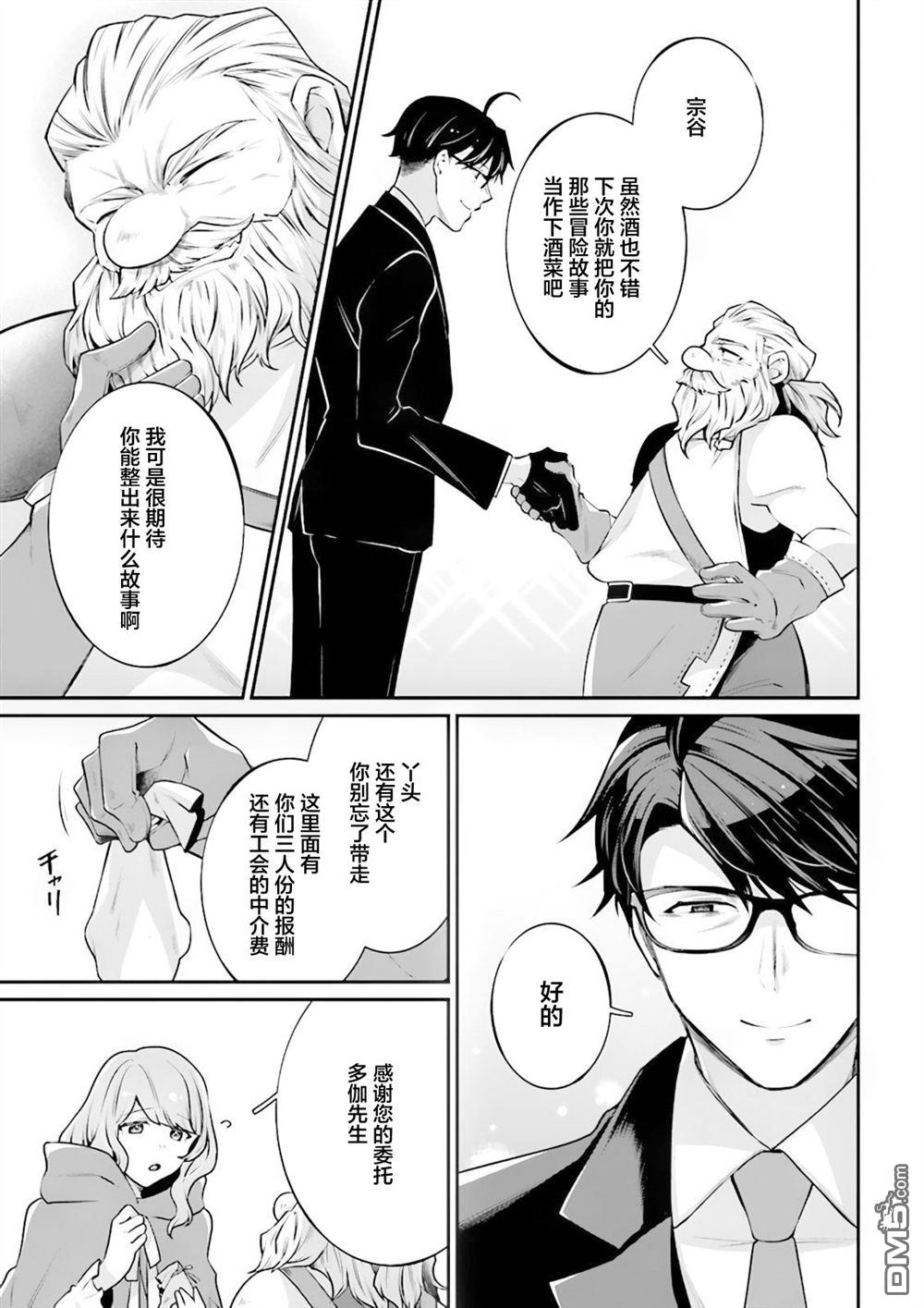 第47页