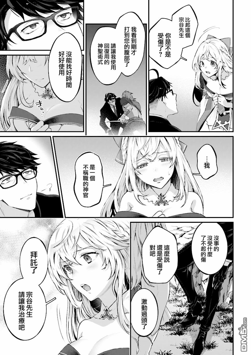 第42页