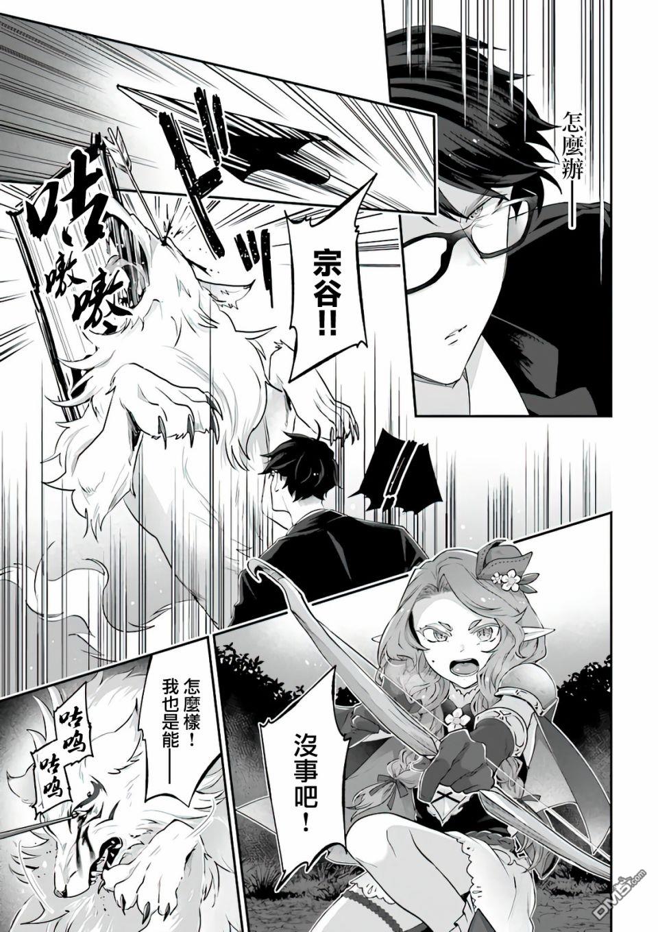 第51页