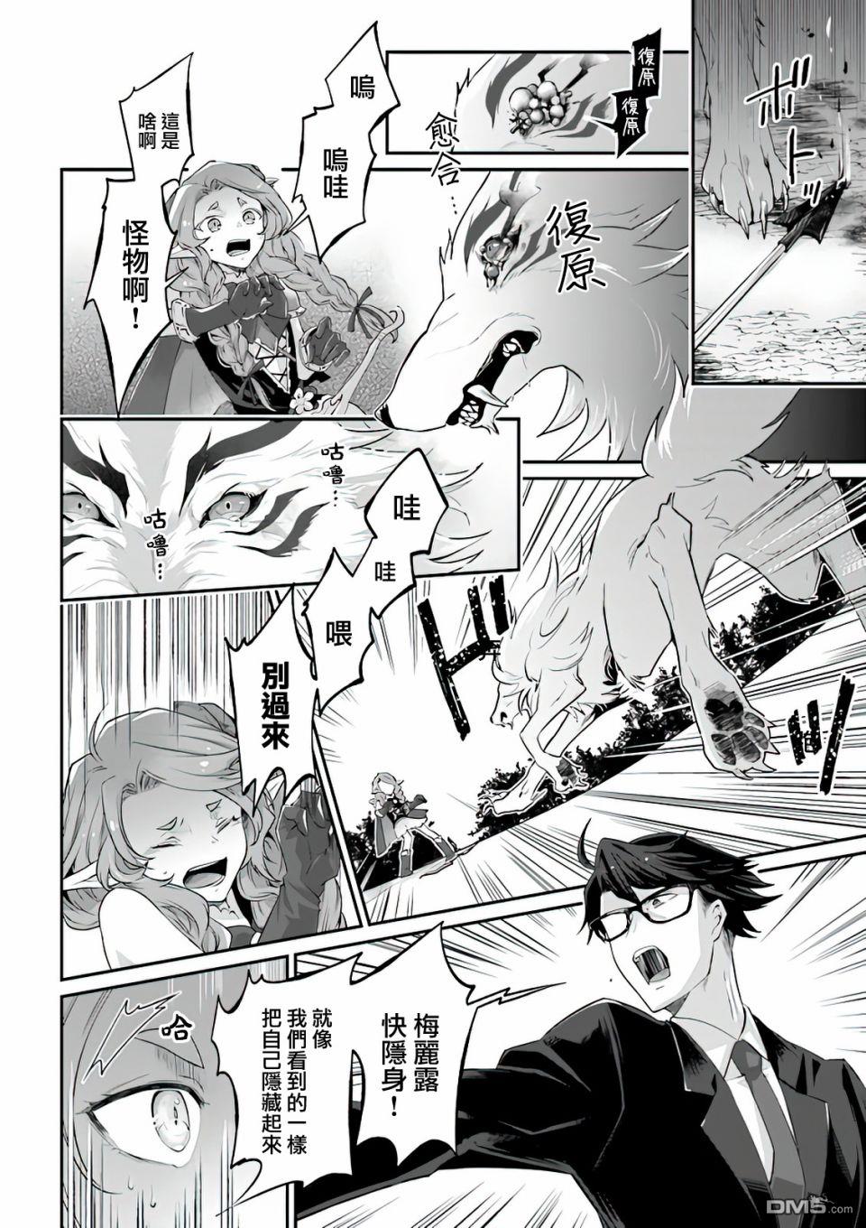 第52页