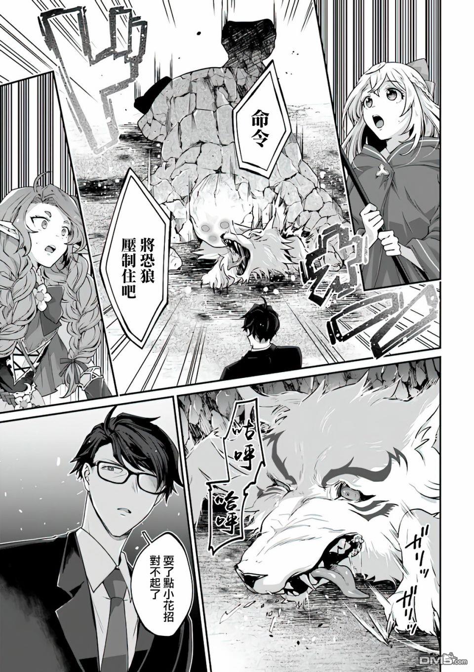 第55页