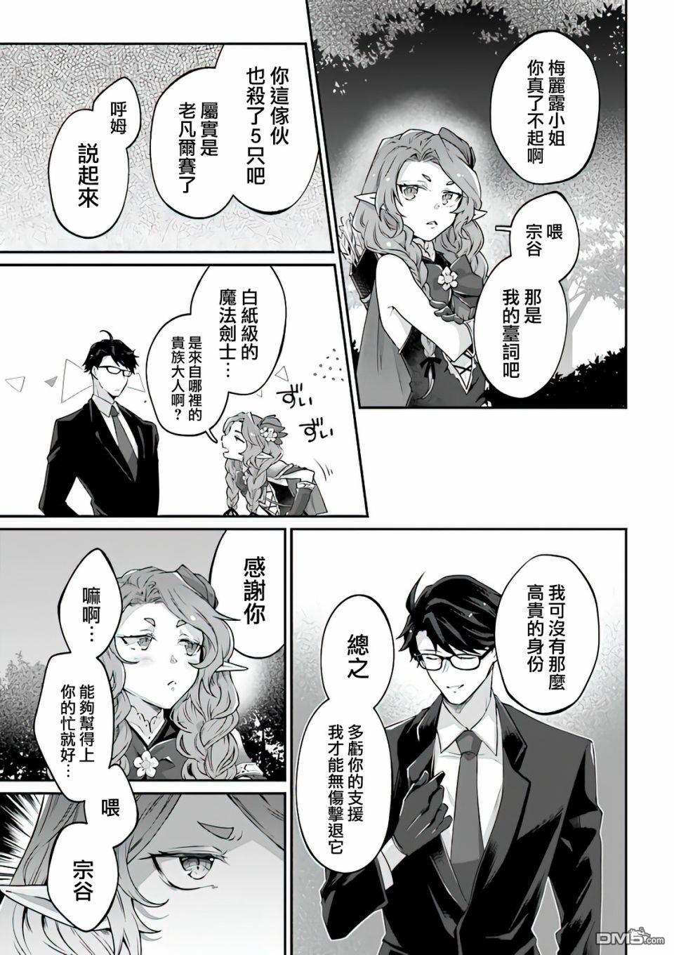 第57页