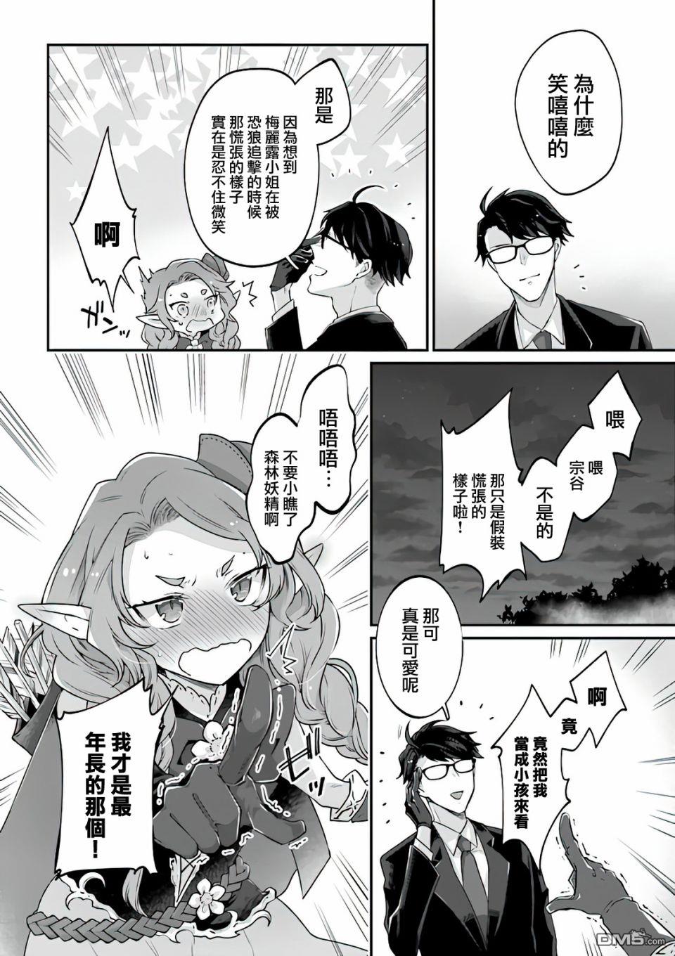 第58页