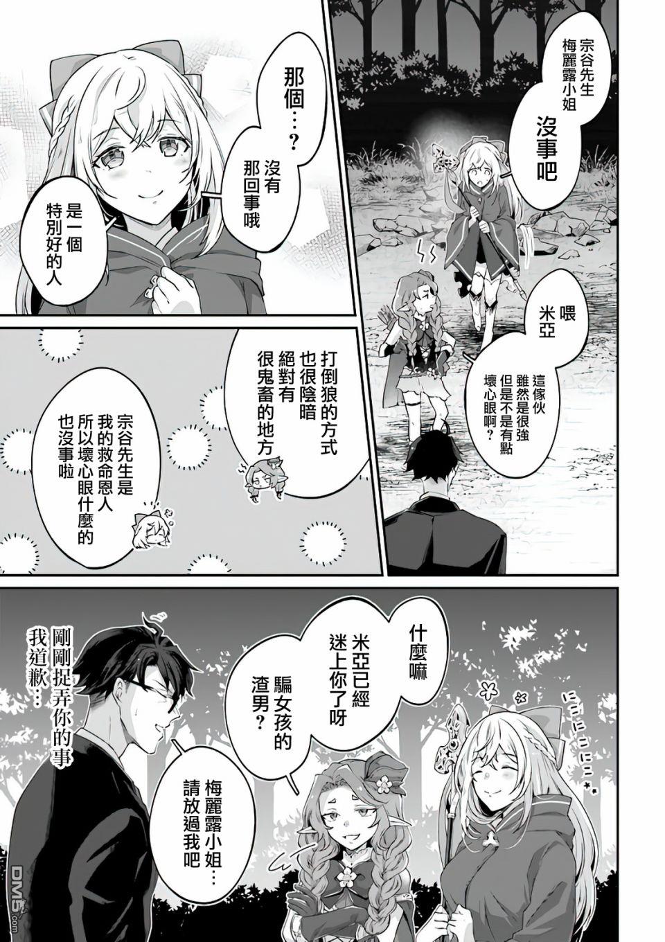 第59页