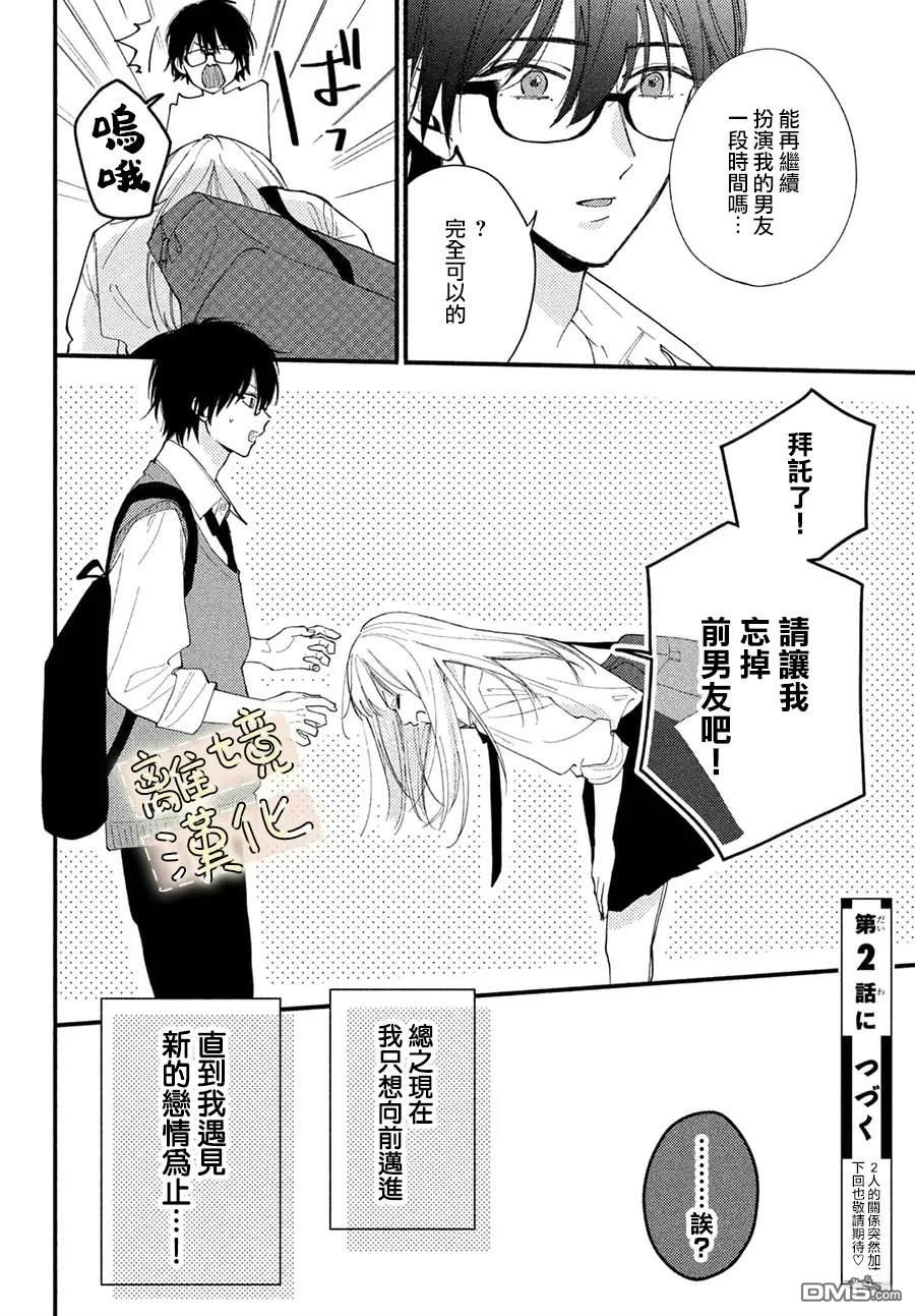 第56页