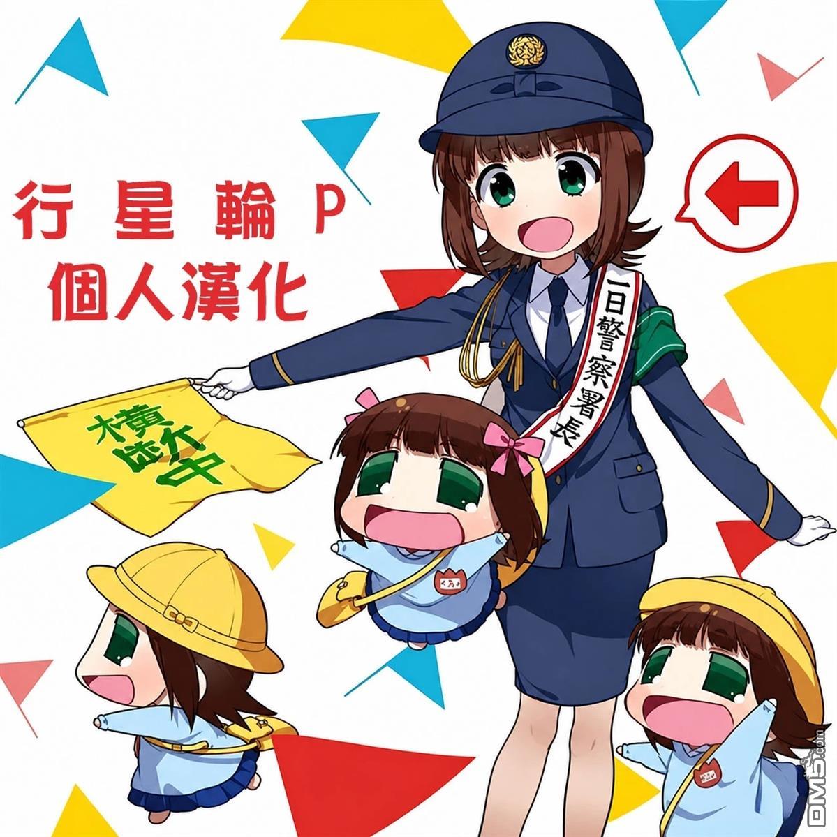 第65页