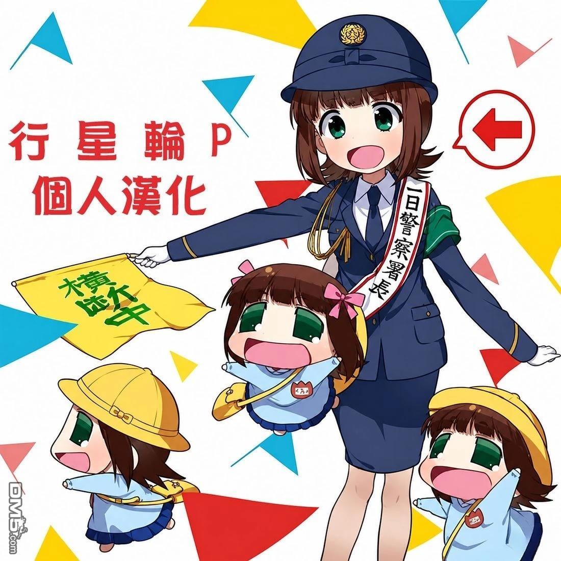 第65页