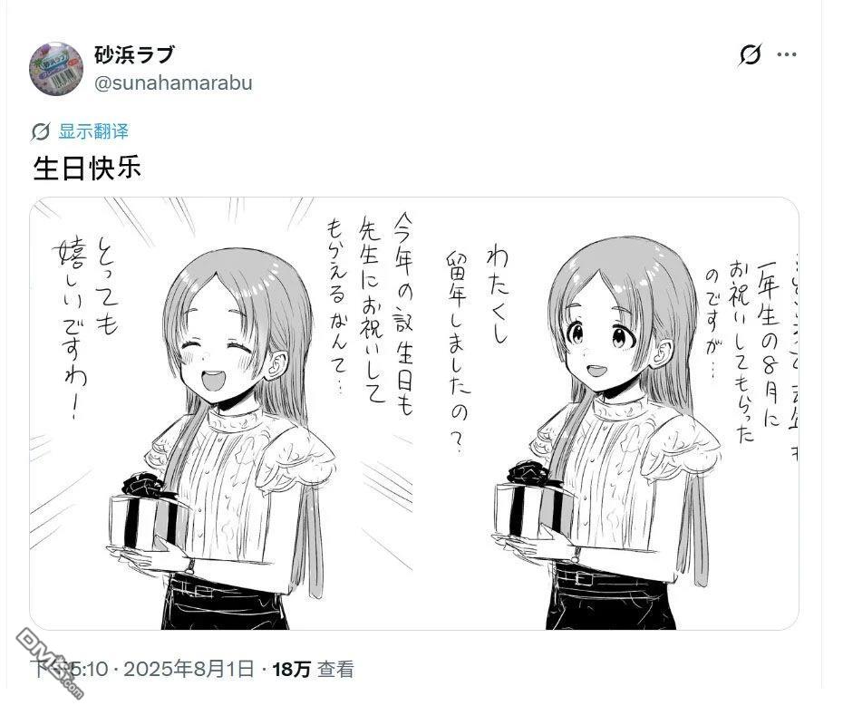 第66页
