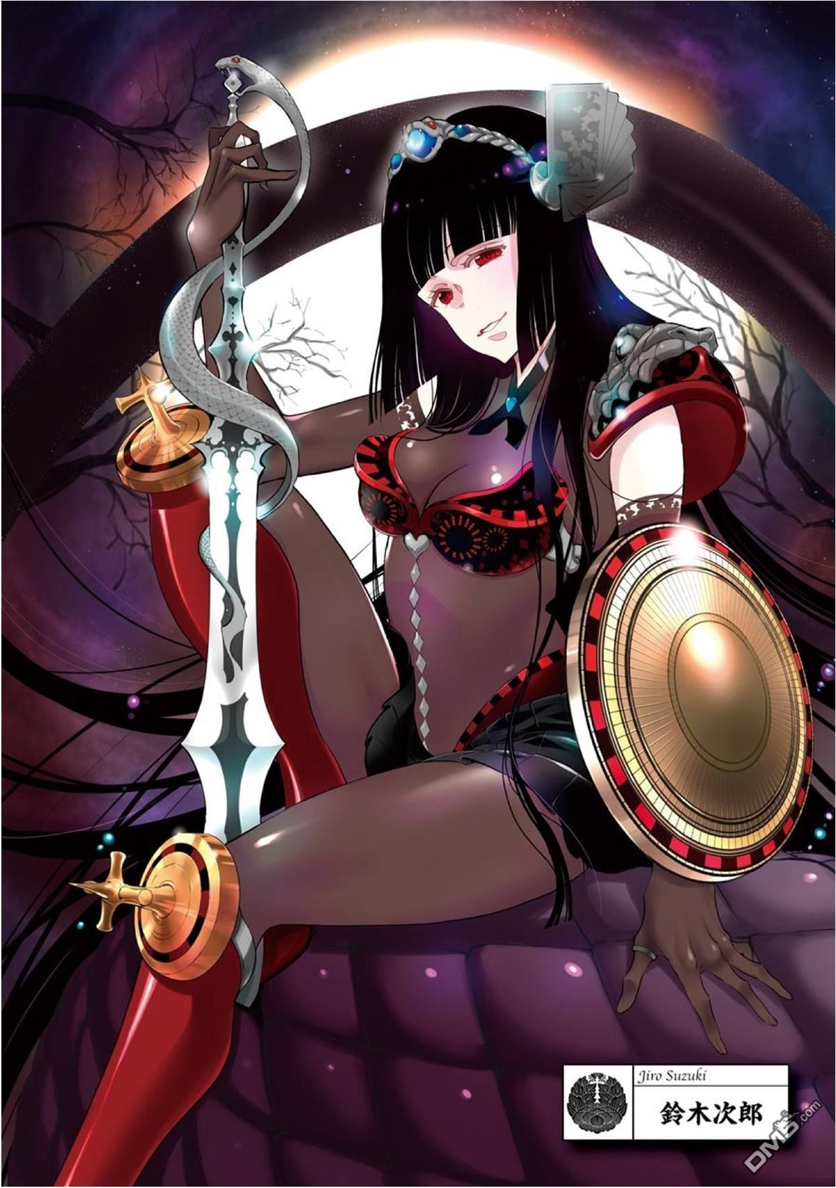 第14页