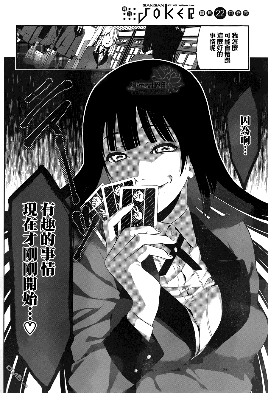 第57页