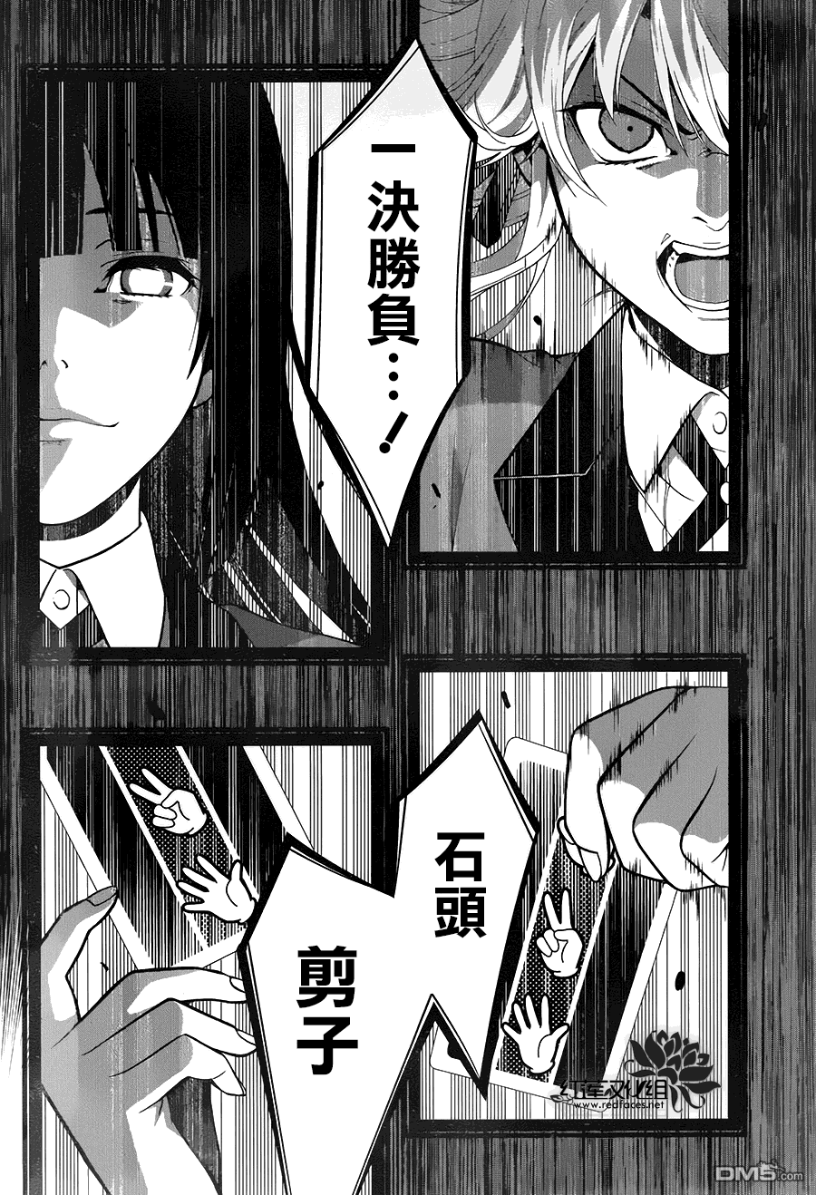 第60页
