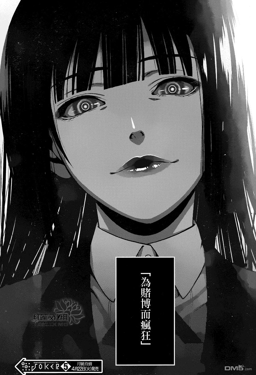 第83页