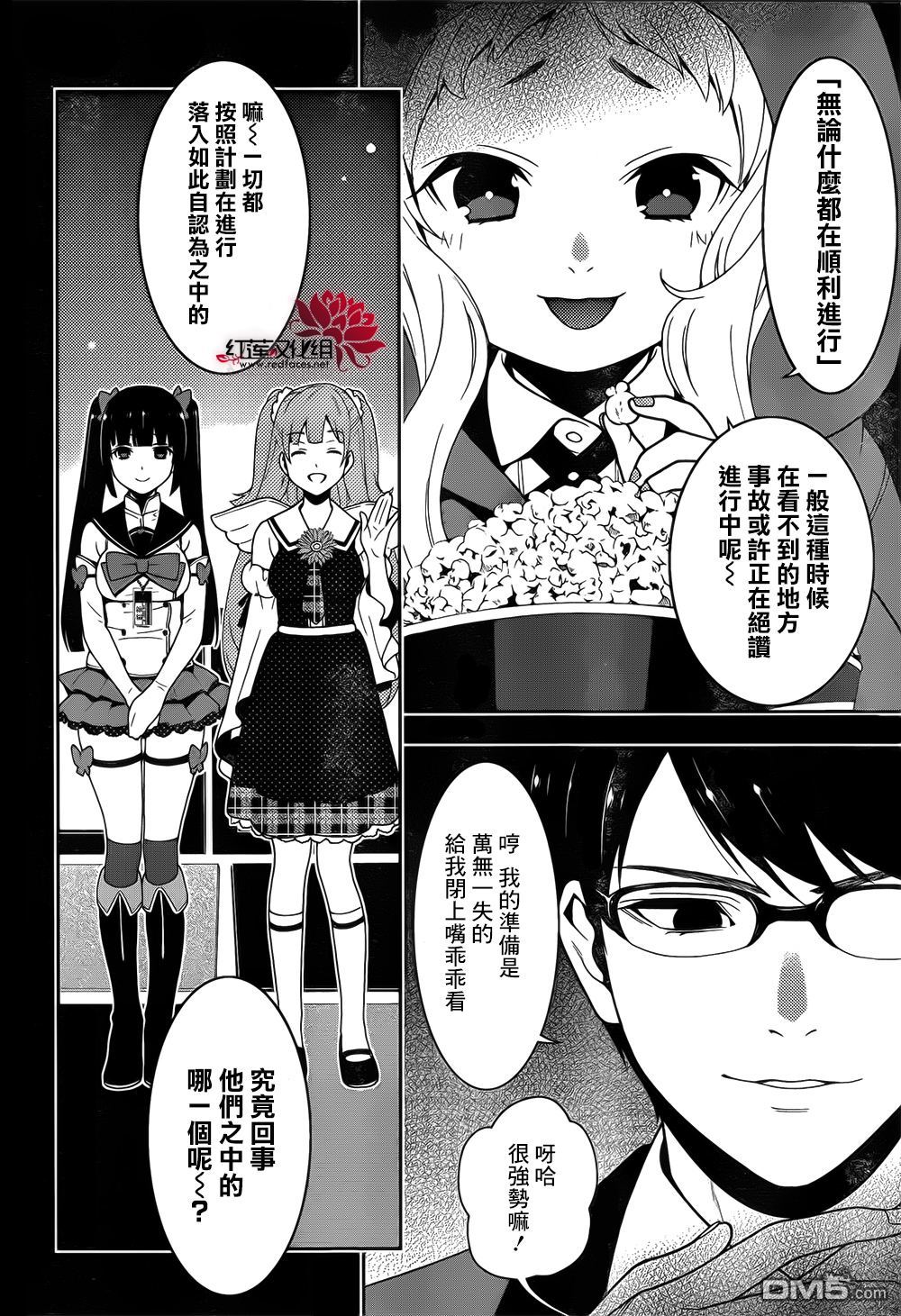 第46页