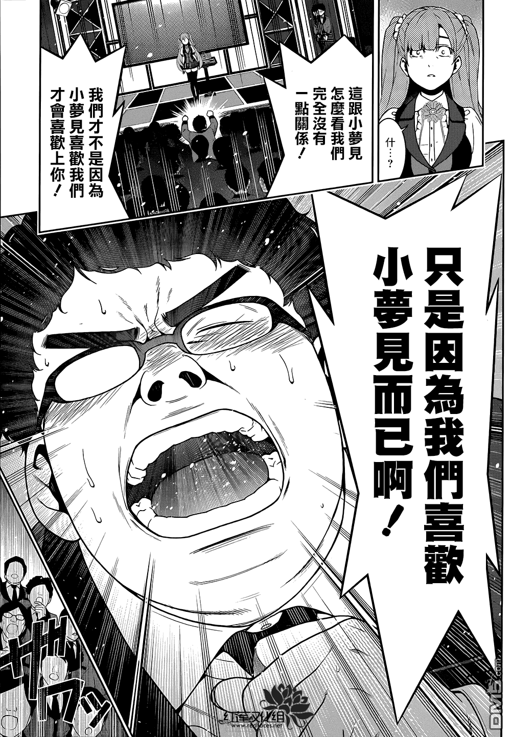第50页
