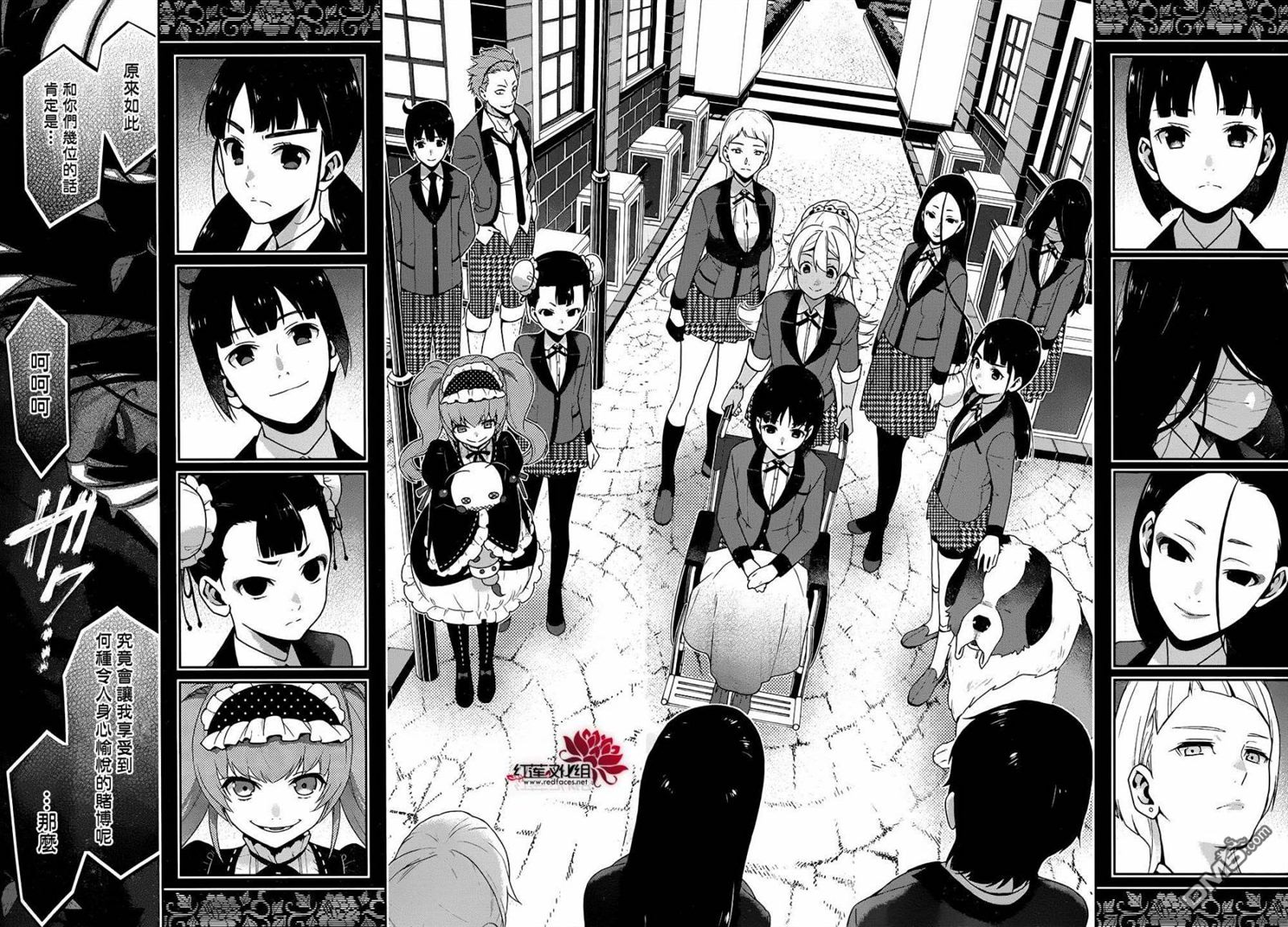 第72页