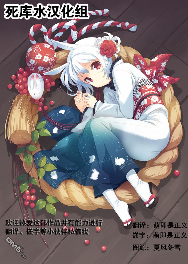第43页