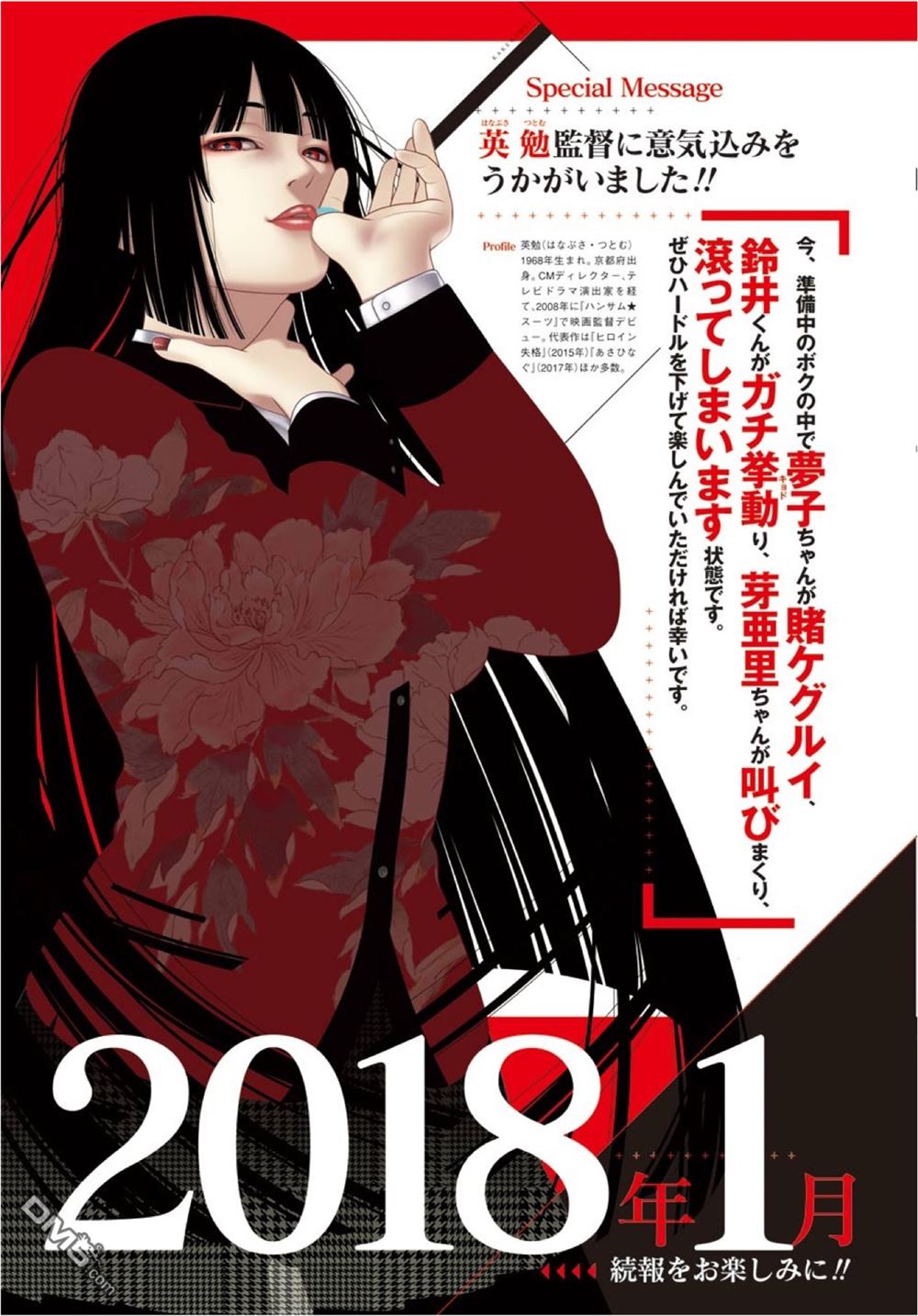 第59页