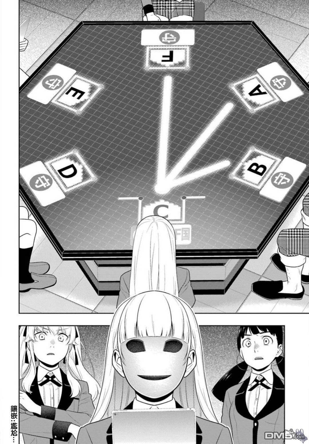 第34页