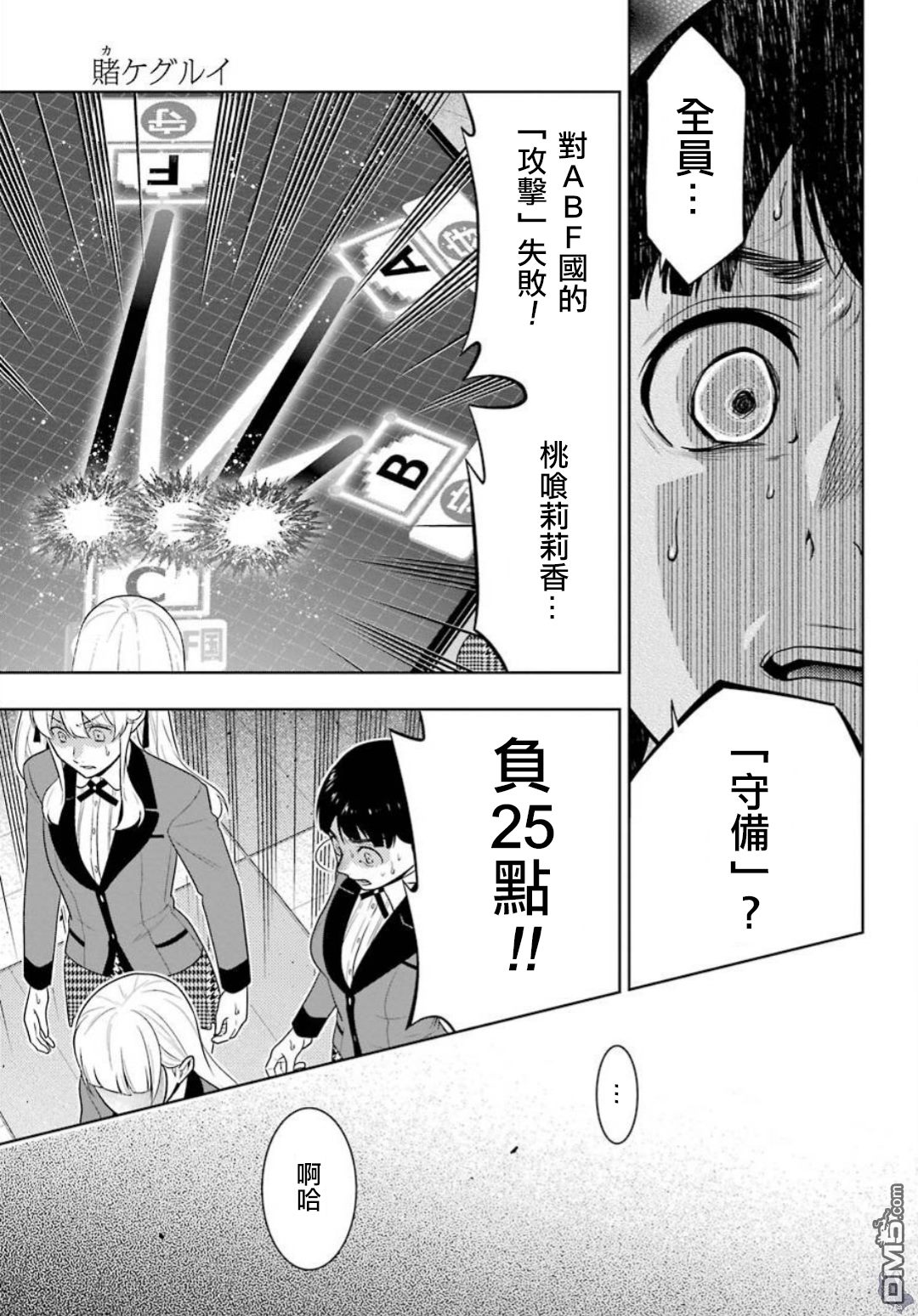 第35页
