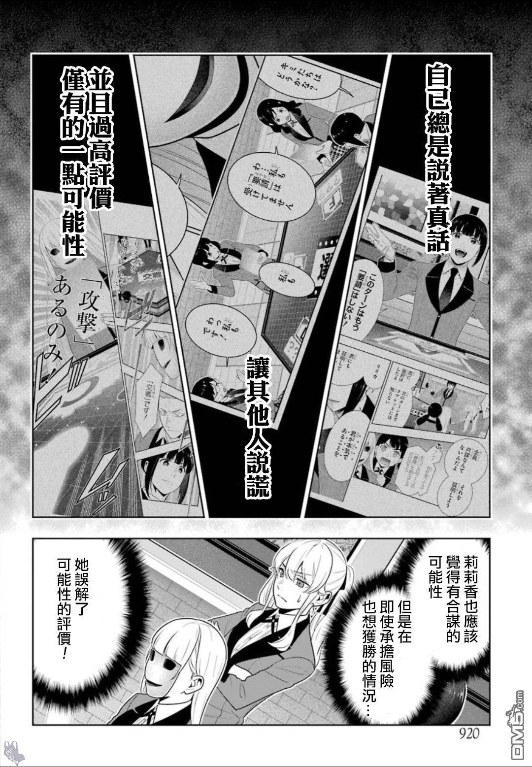 第40页