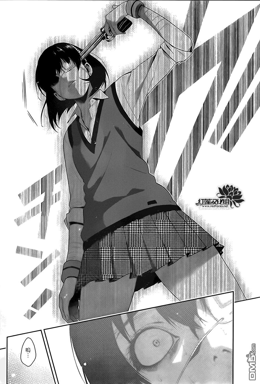 第41页