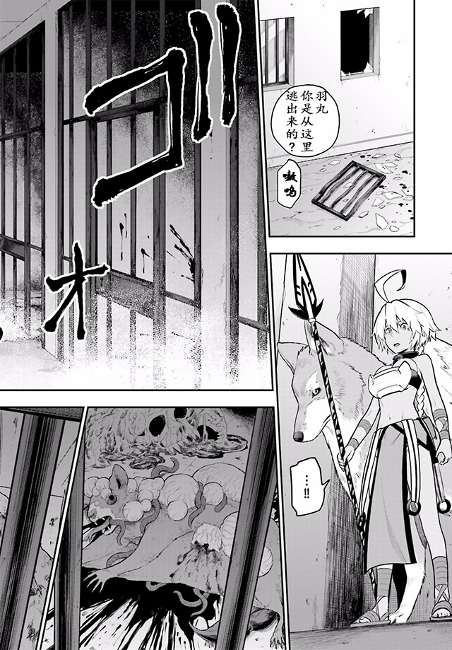 第22页
