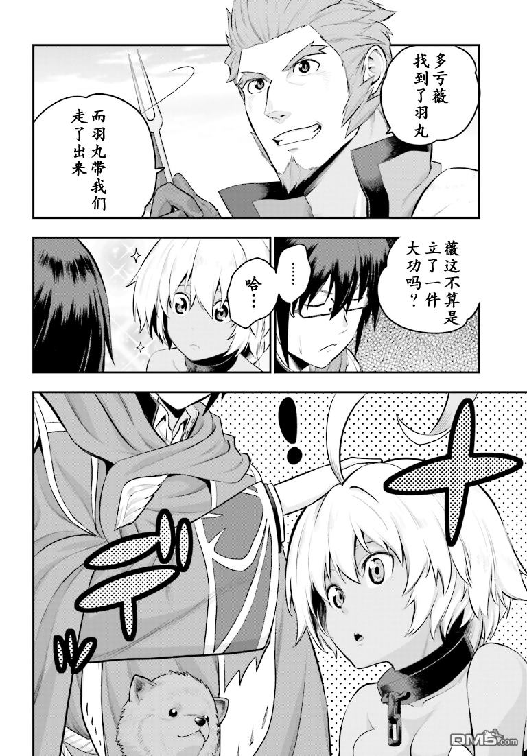 第32页