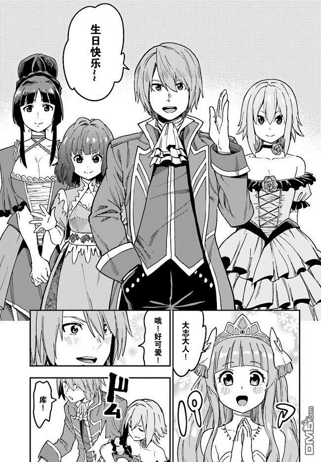 第30页