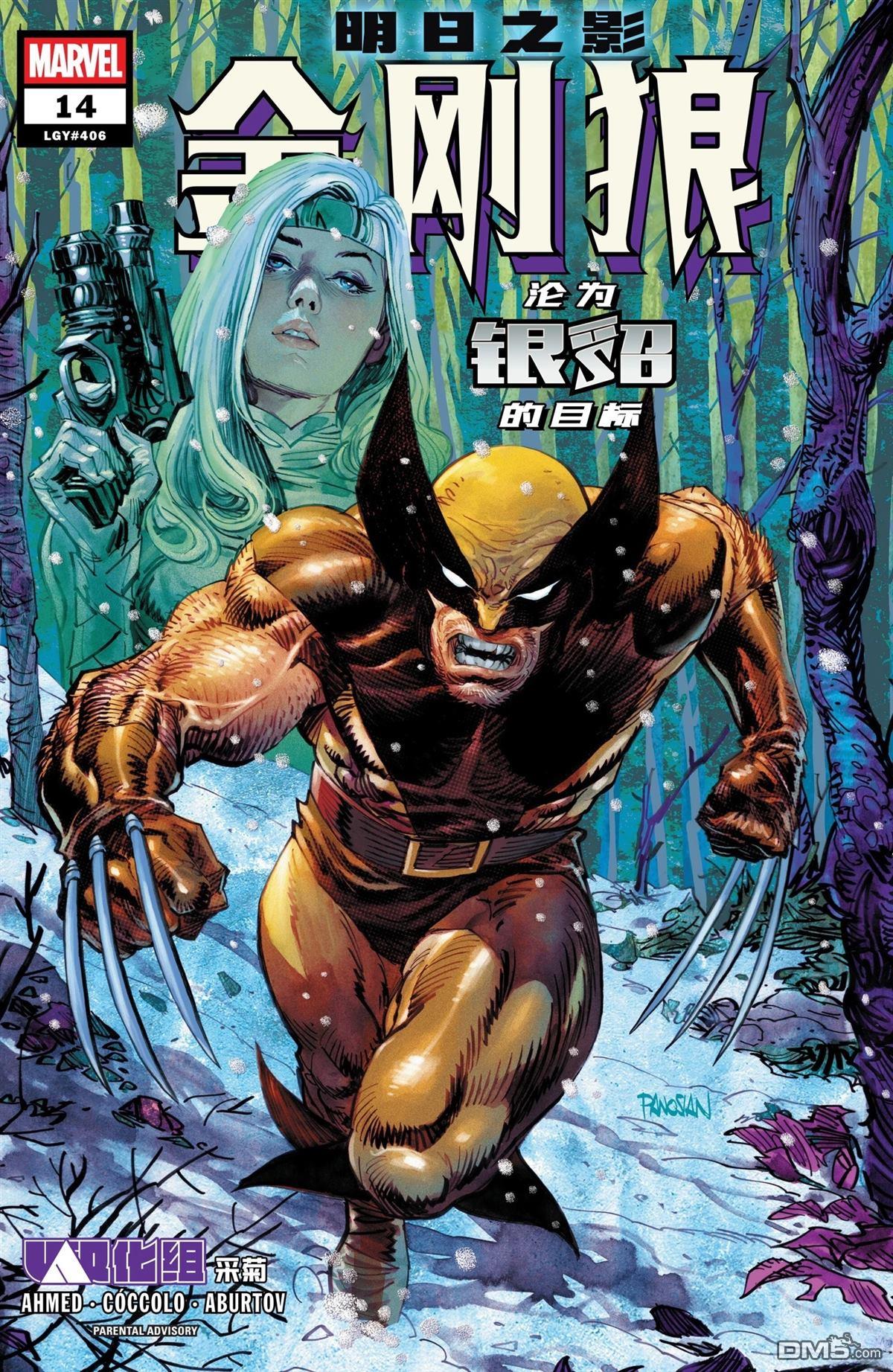 第1页