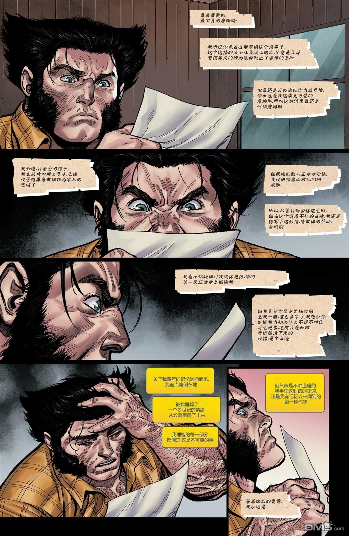 第41页
