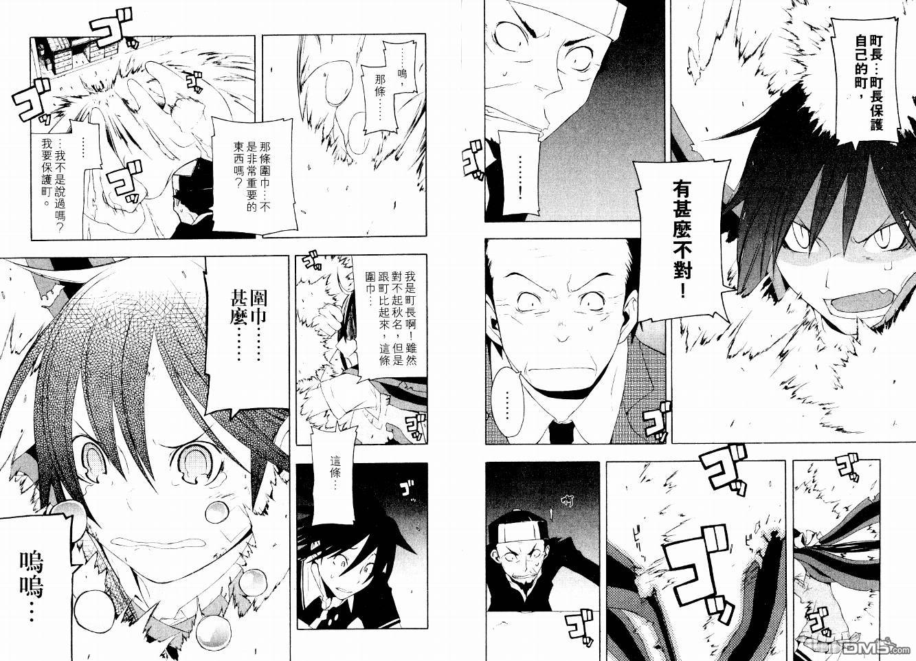 第102页