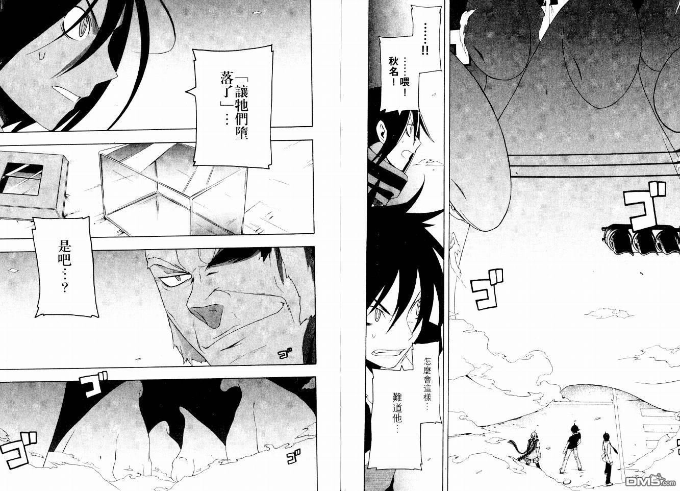 第94页