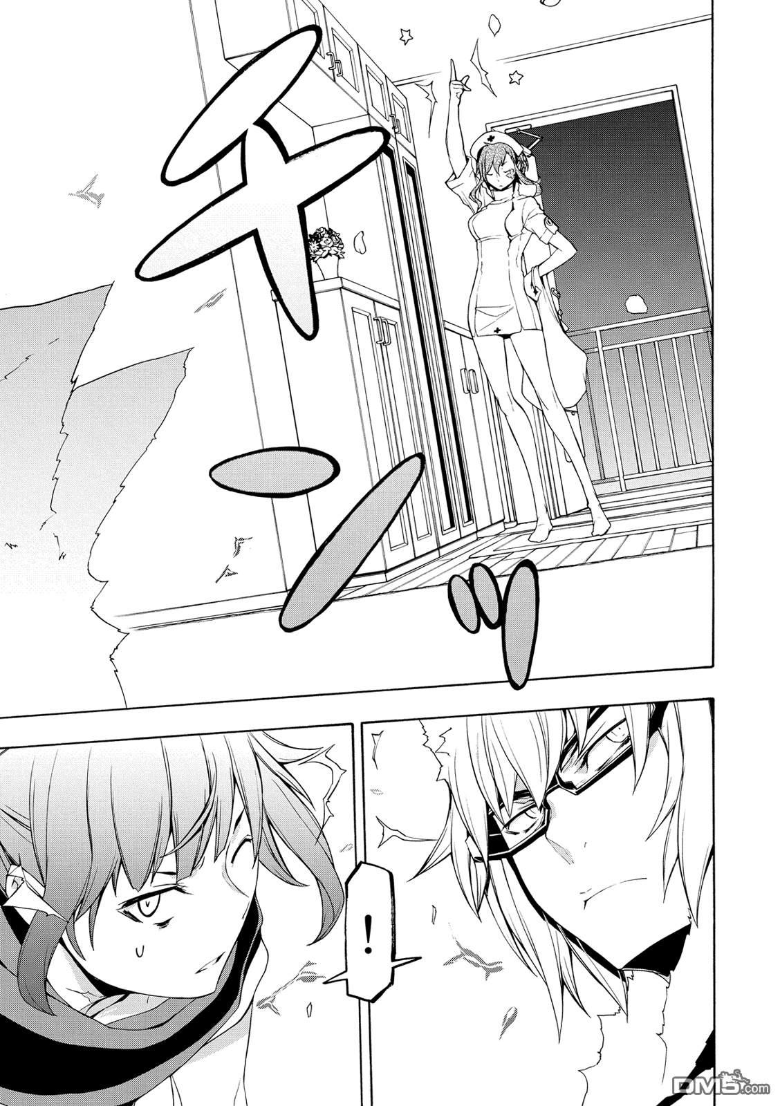 第27页