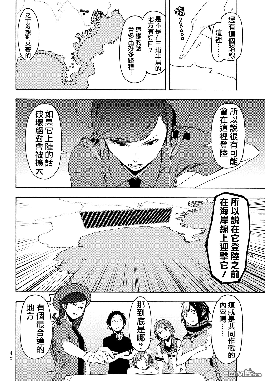 第25页
