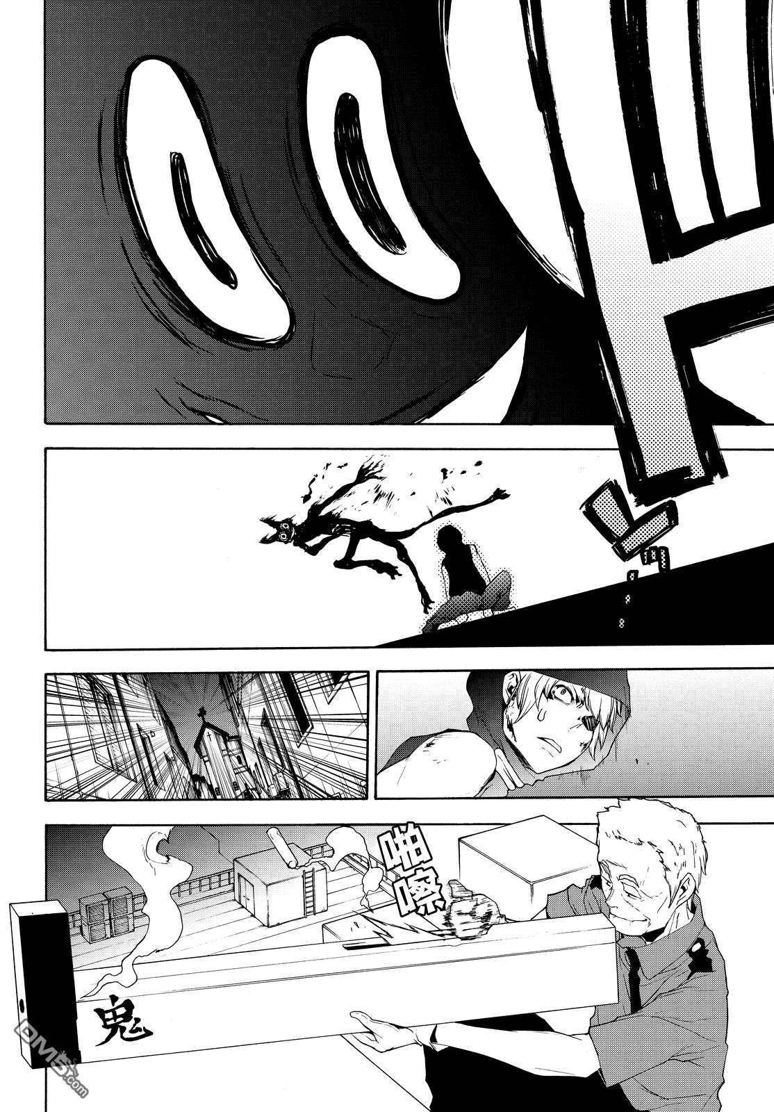 第35页
