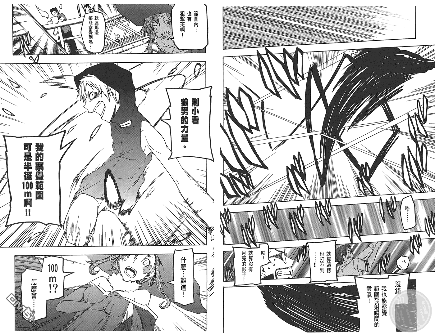 第114页
