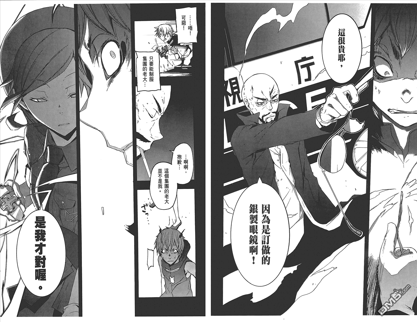 第118页