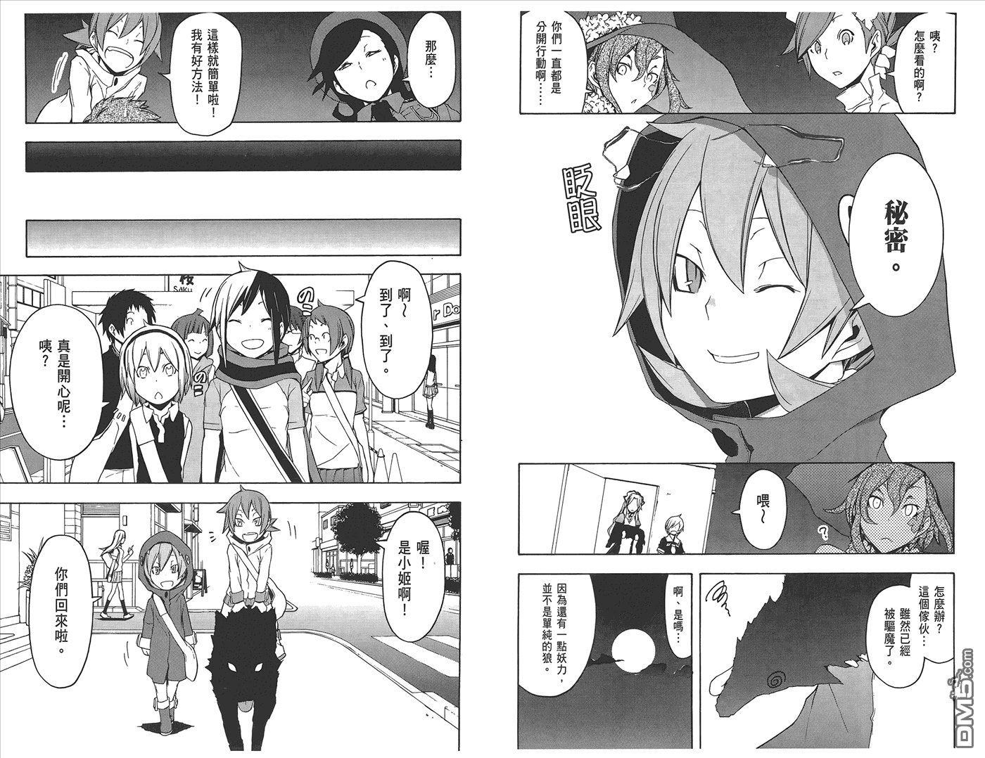 第126页