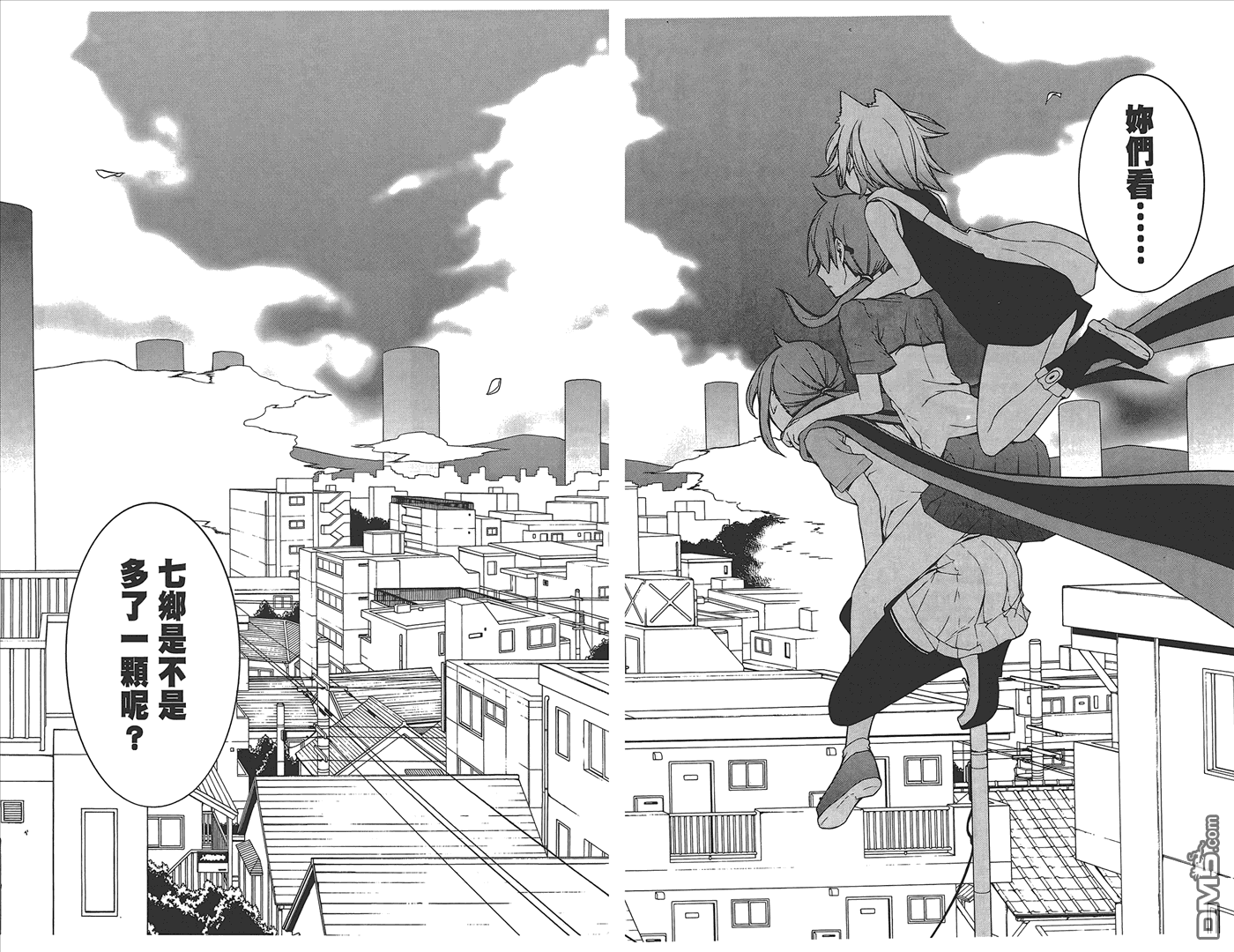 第130页