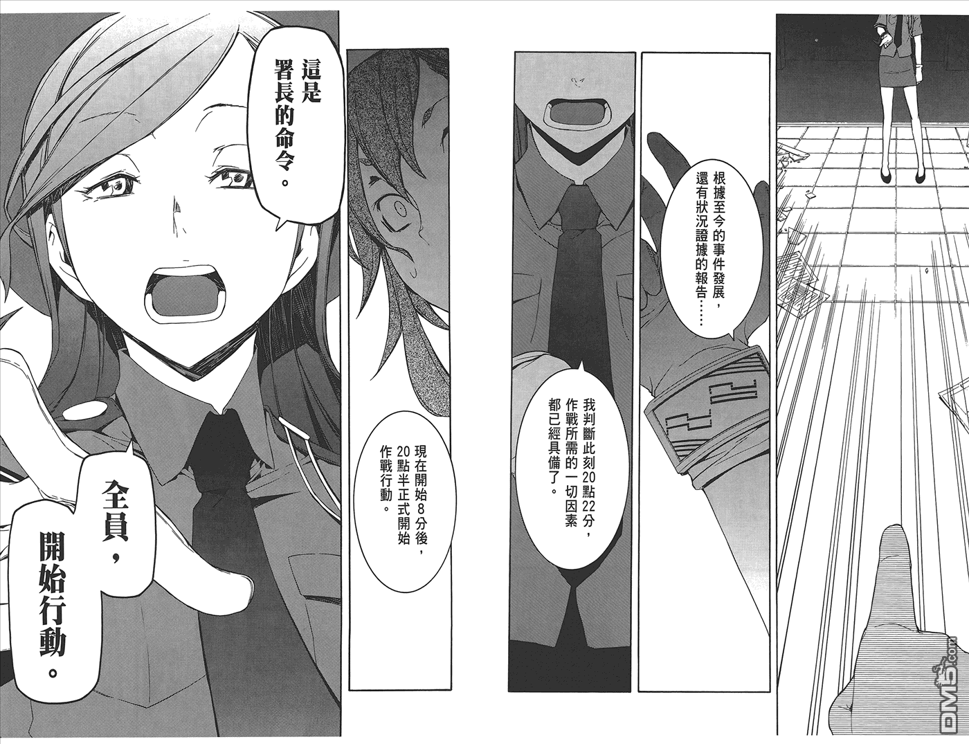 第94页