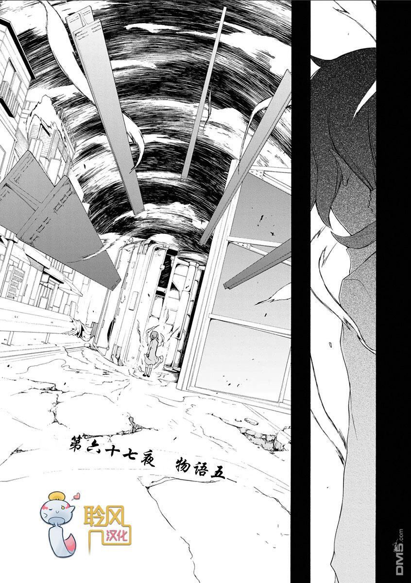 第142页