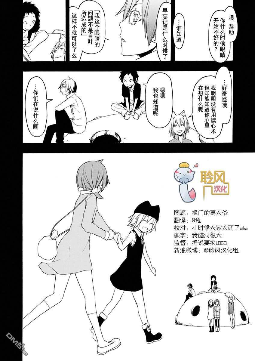 第155页