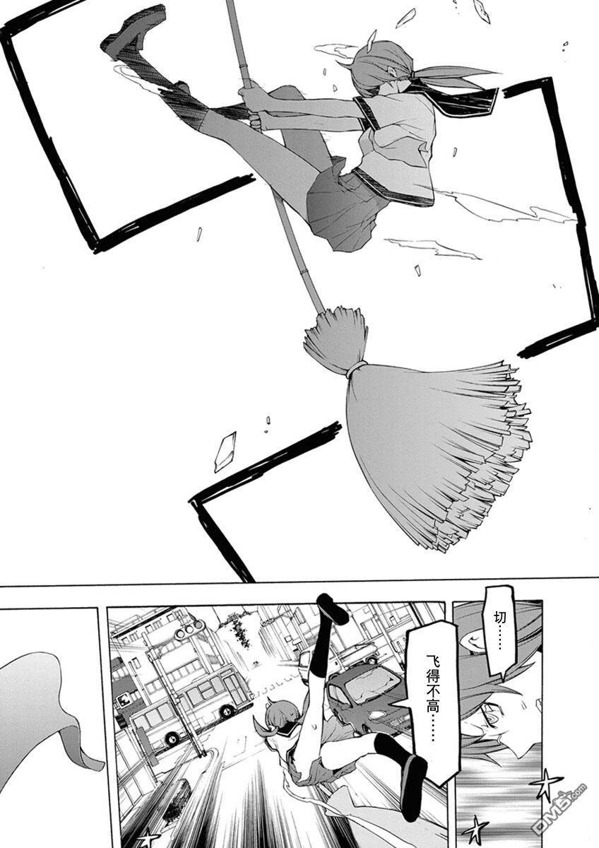 第162页