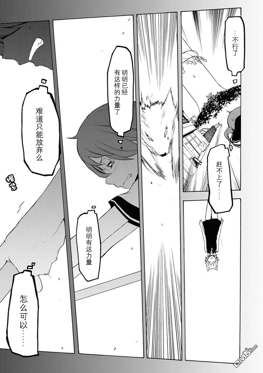 第164页