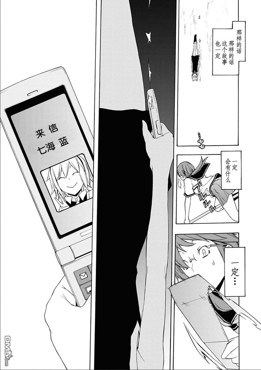 第166页
