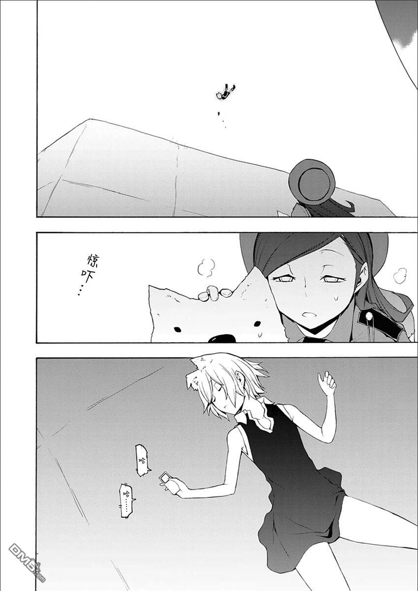第169页