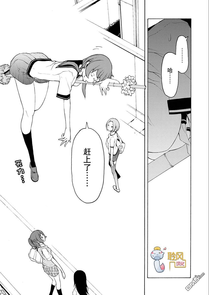 第170页