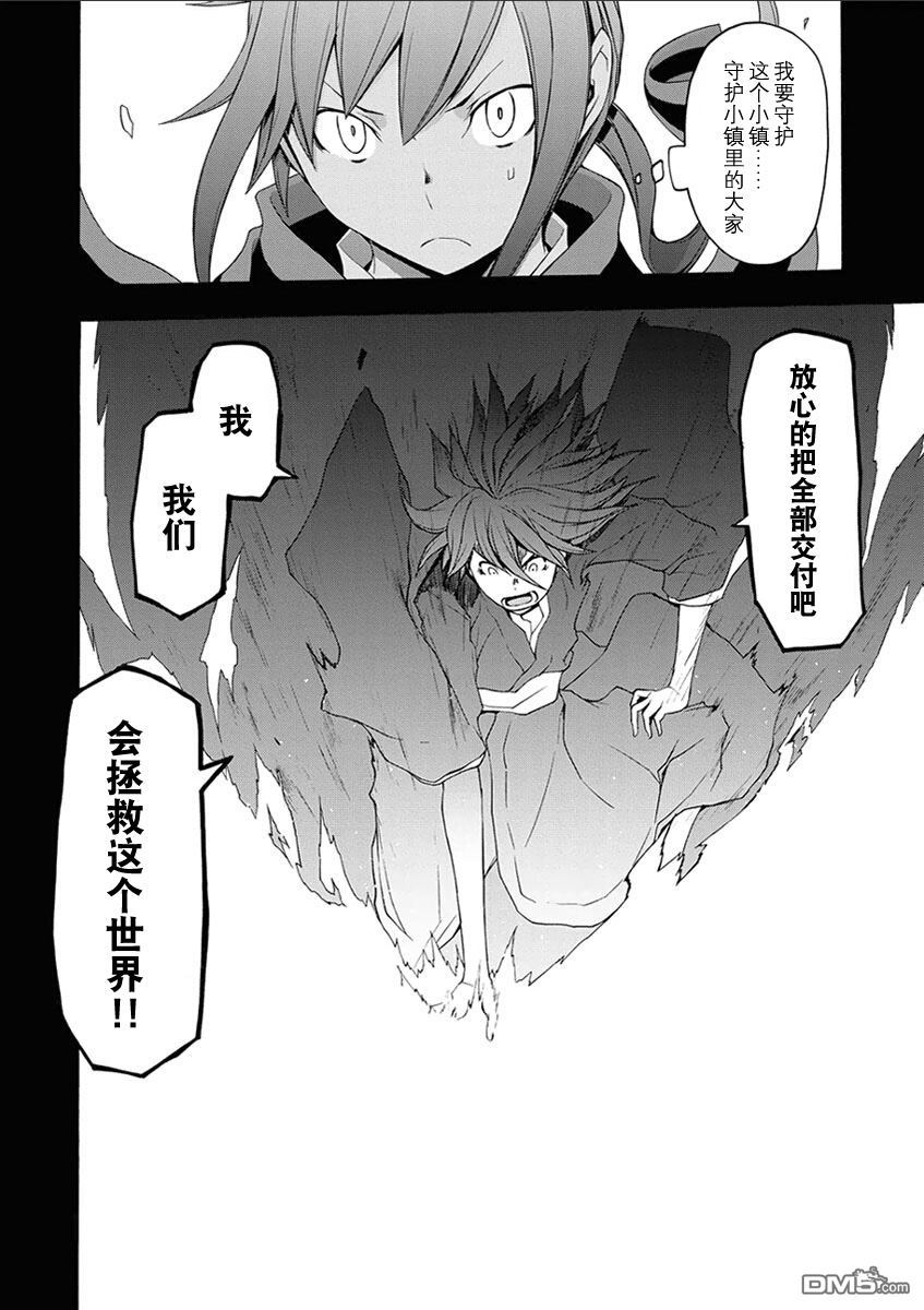 第181页