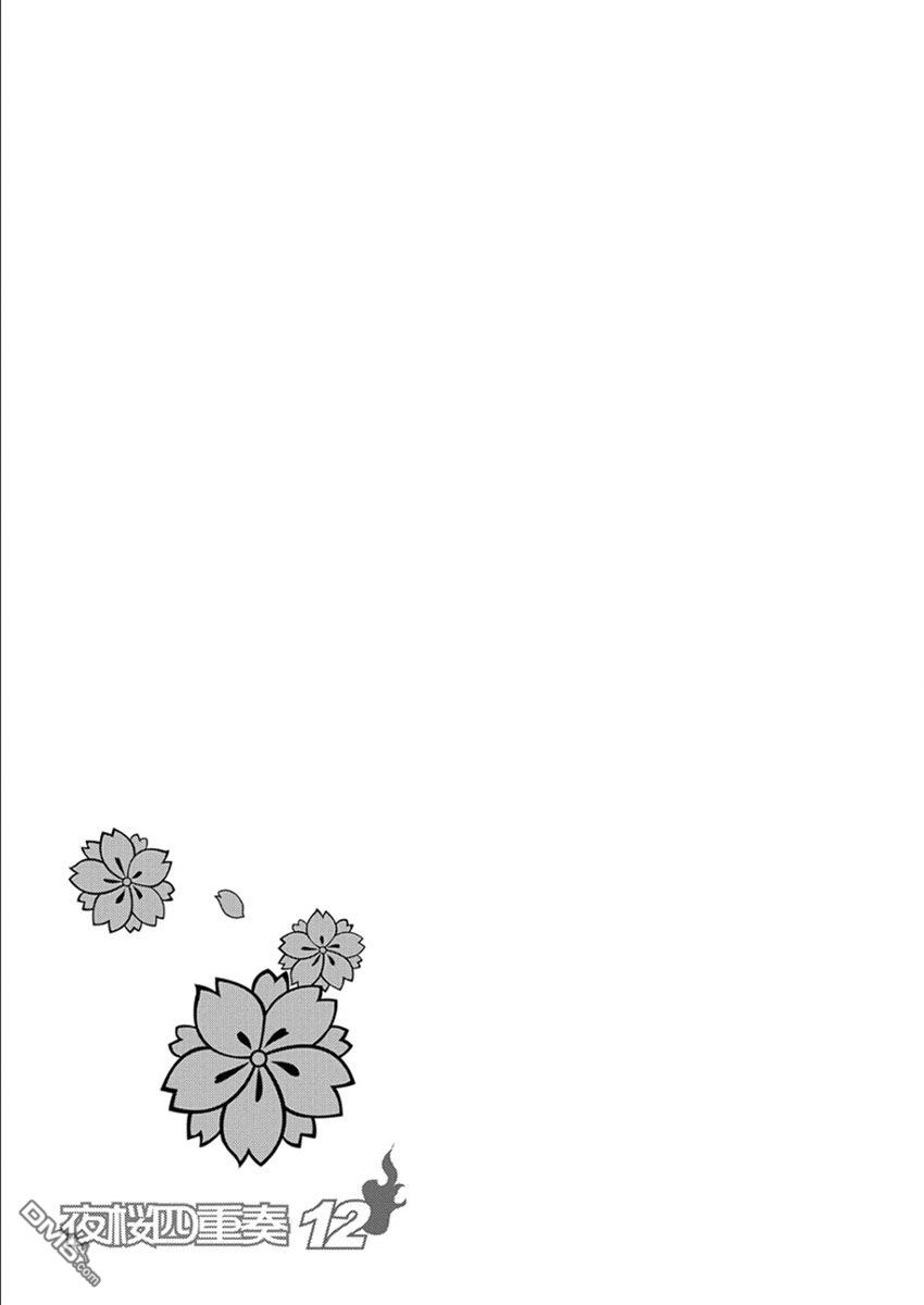 第184页